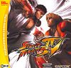 Street Fighter IV  (jewel) 1C DVD